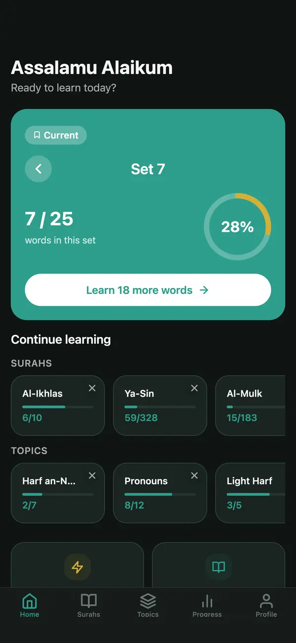 Tadabbur home screen: the current set of 25 words, and surahs and topics to continue